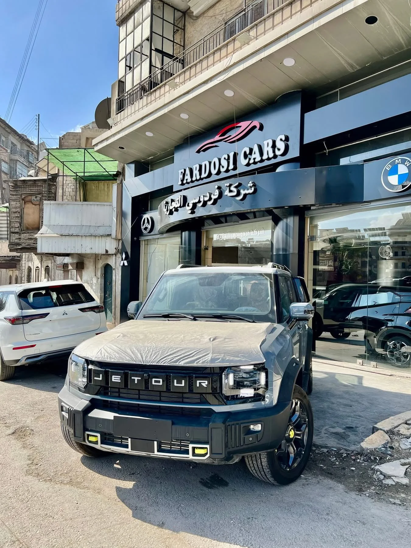 Jetour T2 - حلب - صورة 2