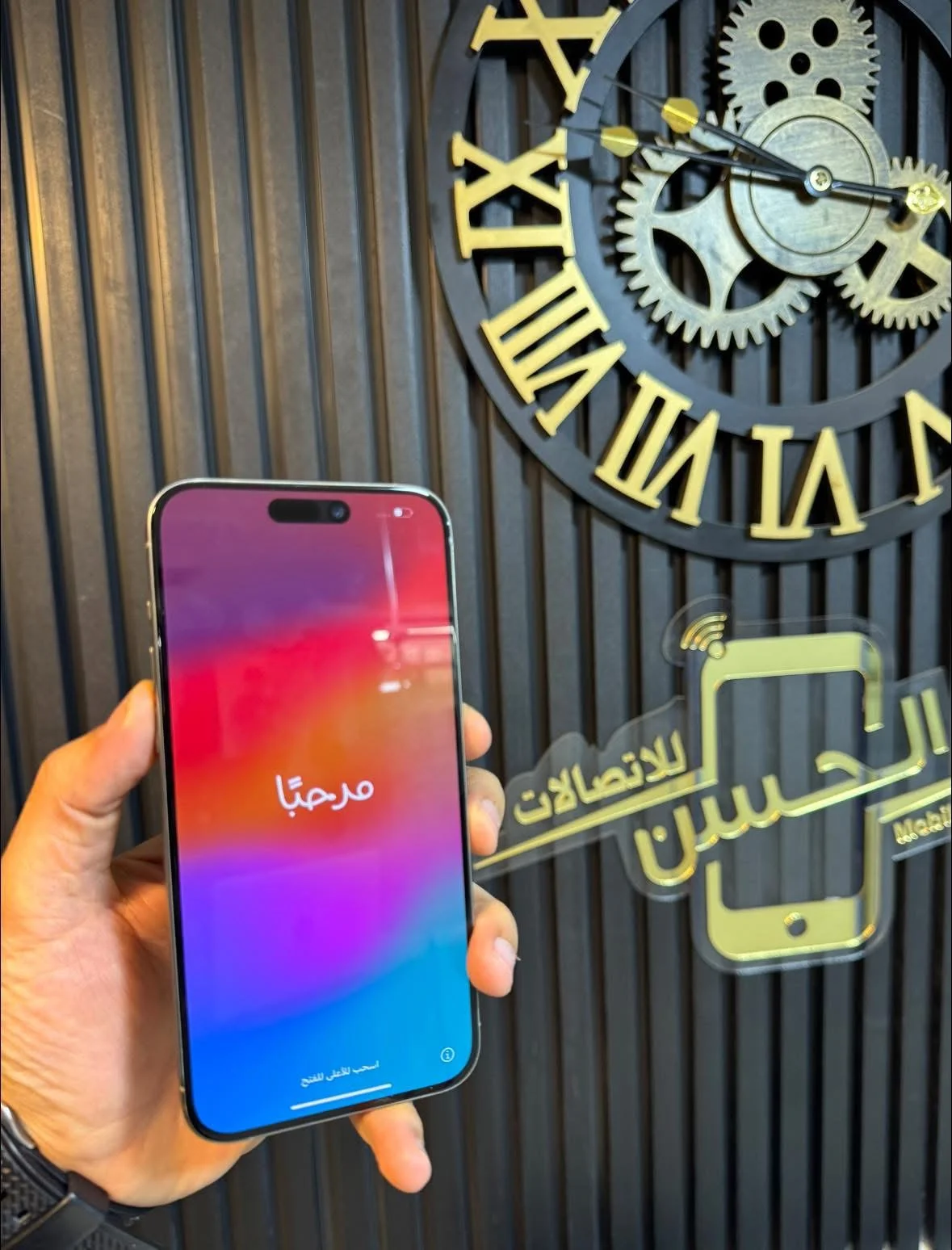 iPhone 15 Pro Max - طرطوس