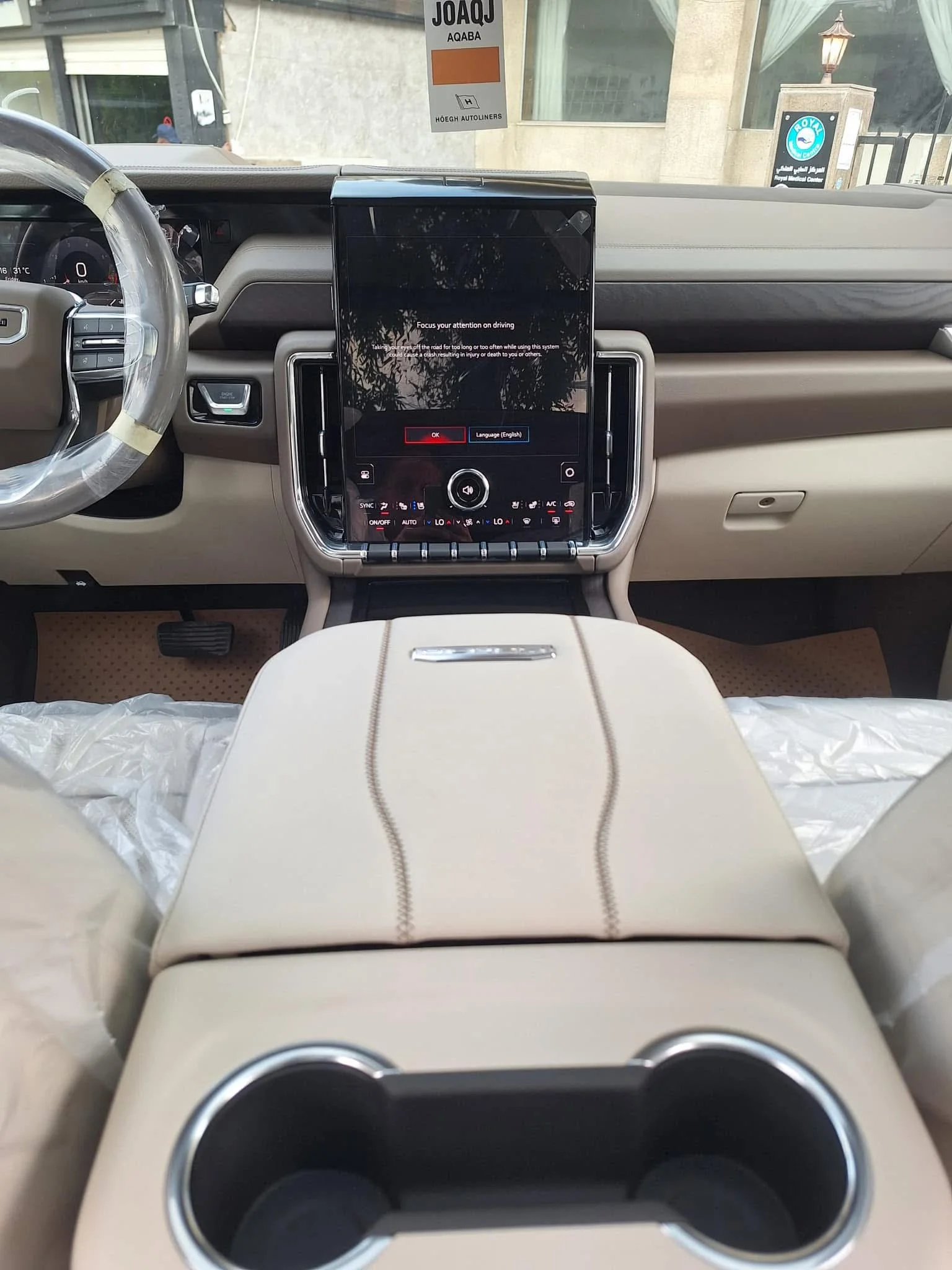 GMC Yukon Denali - دمشق - صورة 6