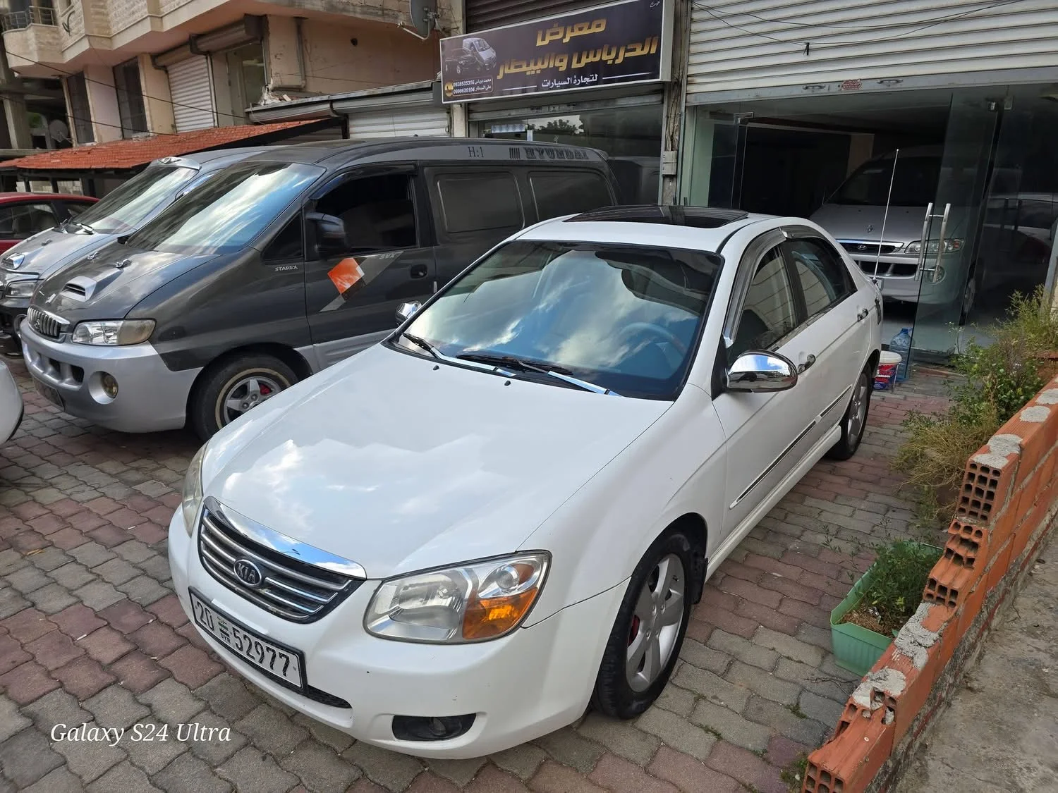 Kia Cerato - صافيتا - صورة 2