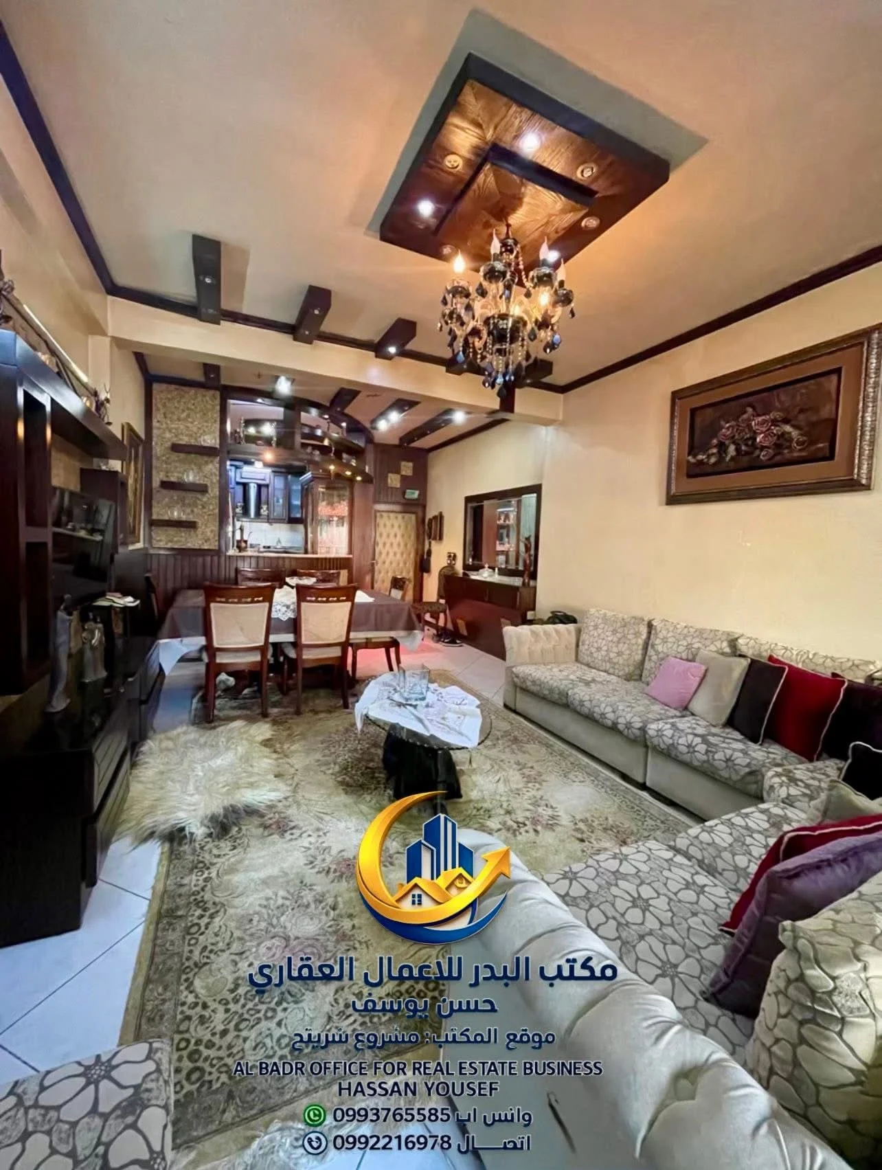 شقة بمساحة 125 - اللاذقية
