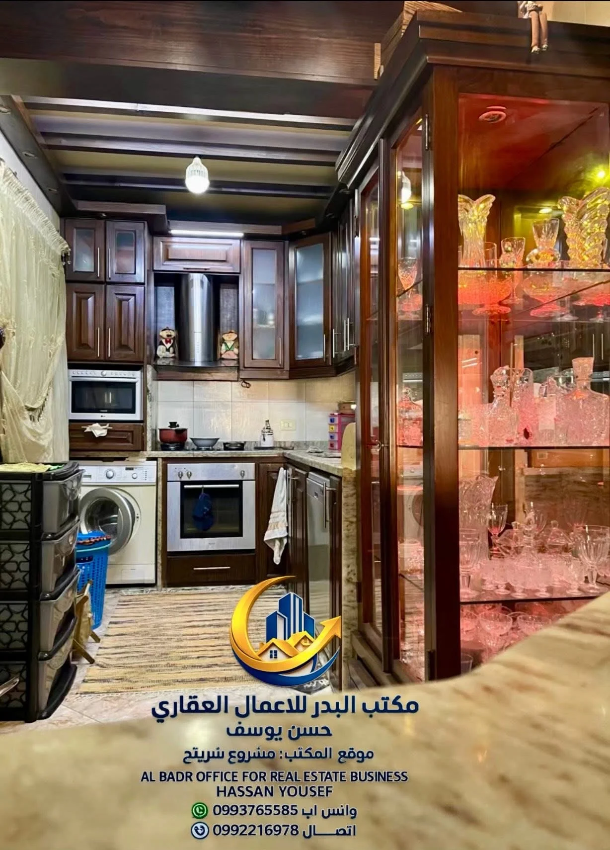 شقة بمساحة 125 - اللاذقية - صورة 3