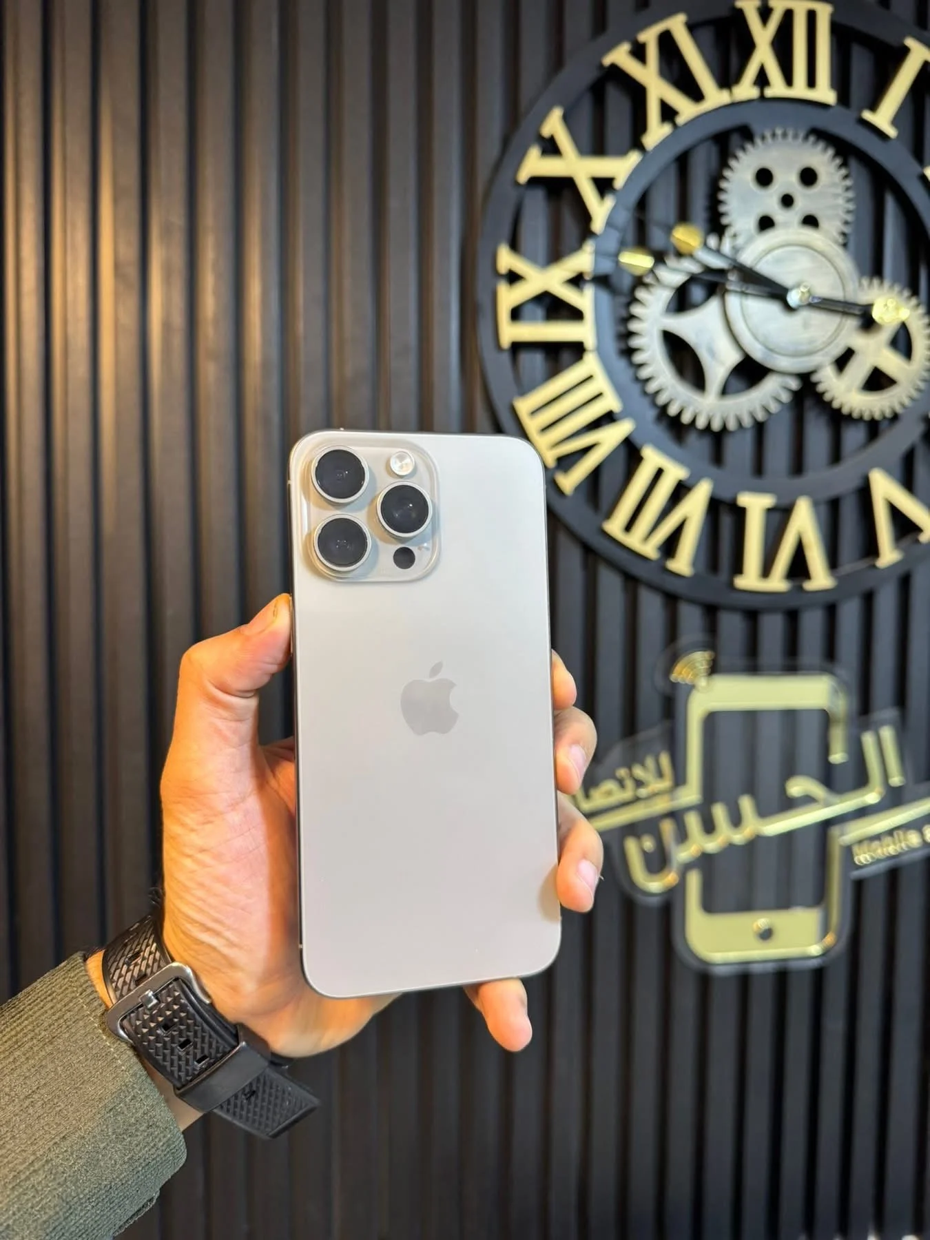 iPhone 15 Pro Max - طرطوس