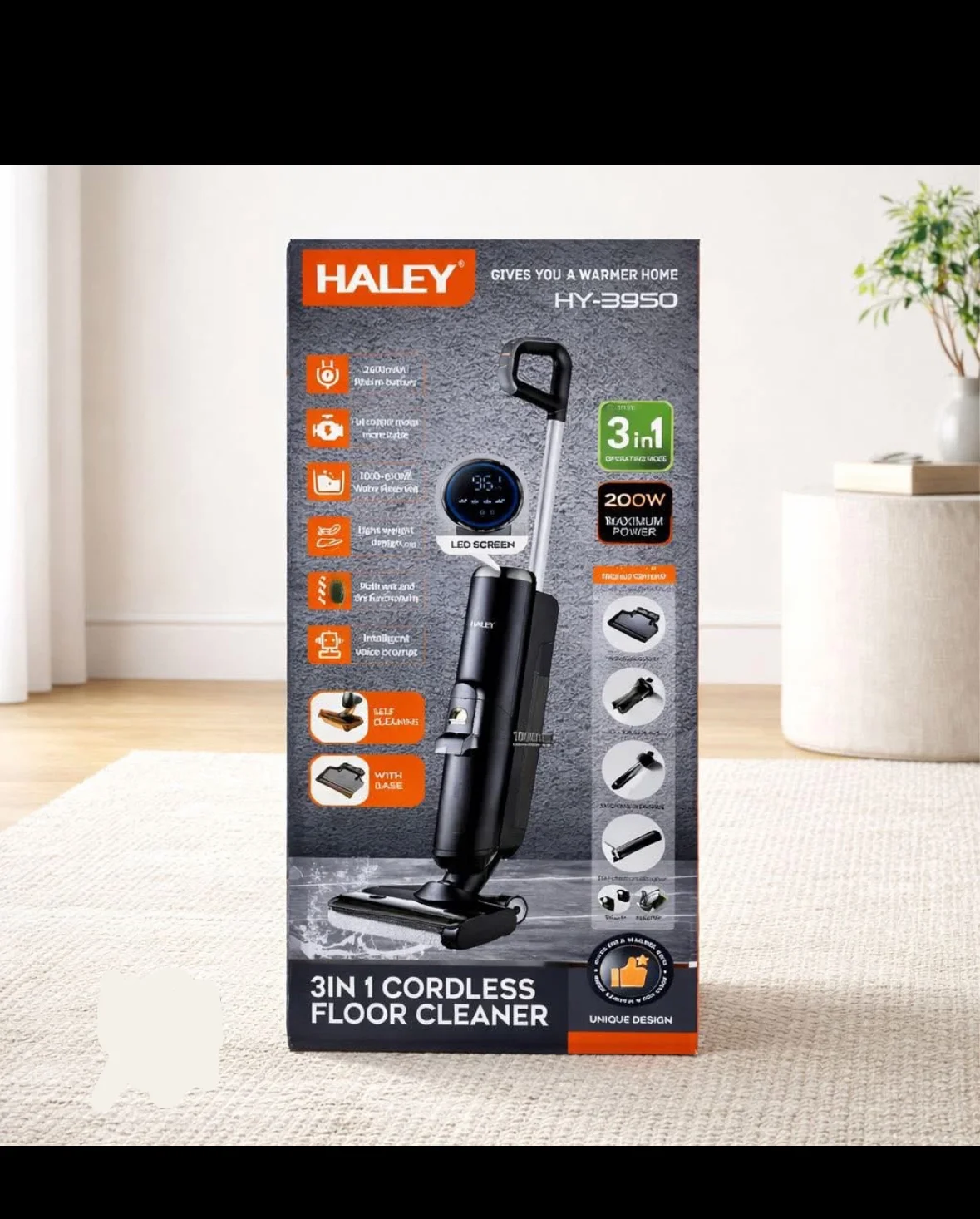 منظفة ارضيات من Haley - دمشق