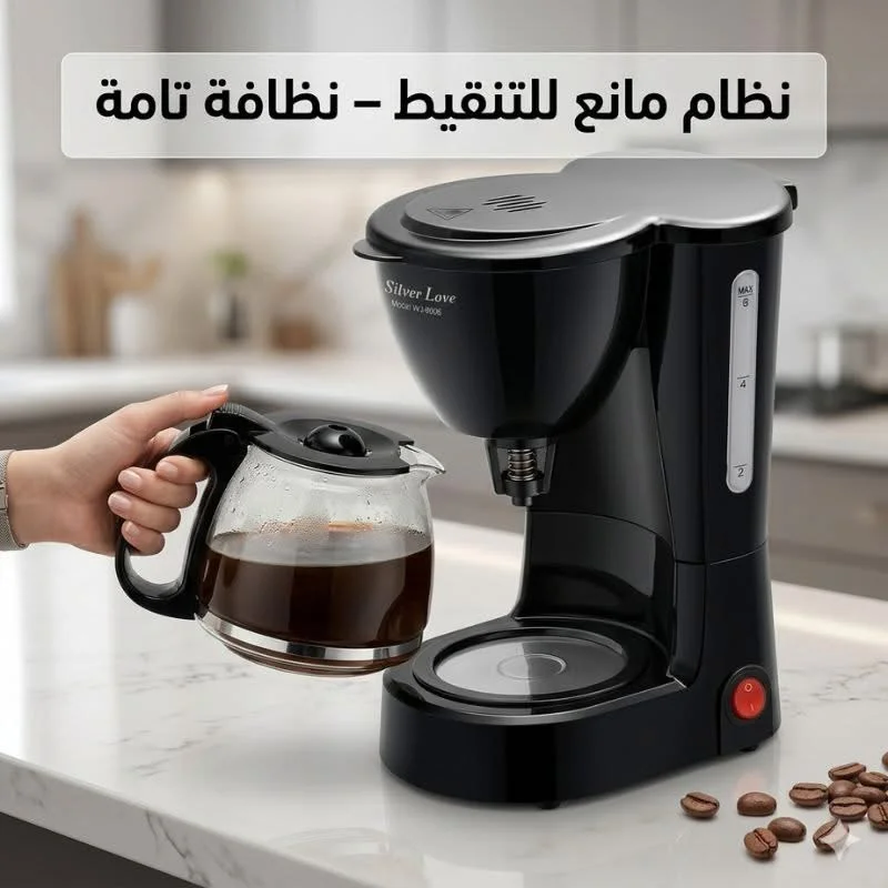 مكينة صنع قهوة - دمشق - صورة 2