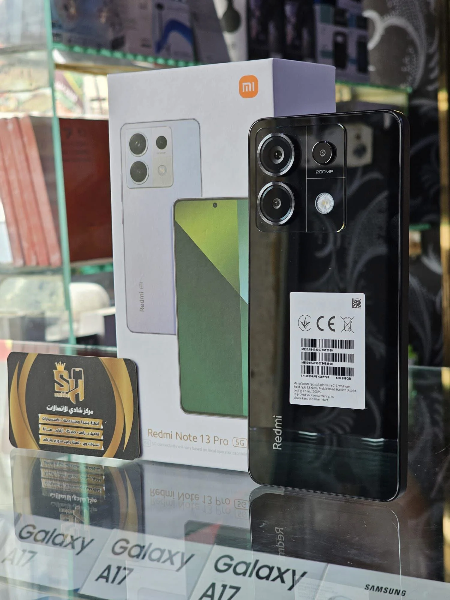 Redmi Note 13 Pro - حلب