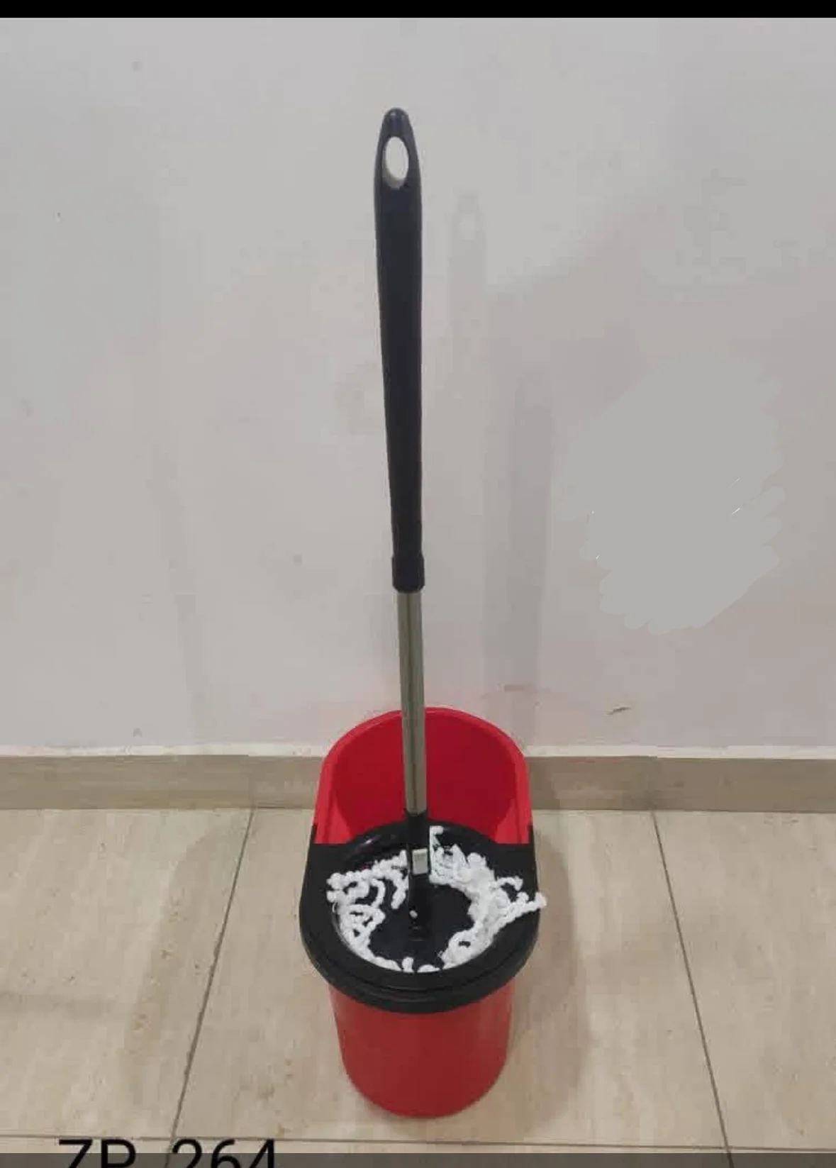 سطل + ممسحة - دمشق