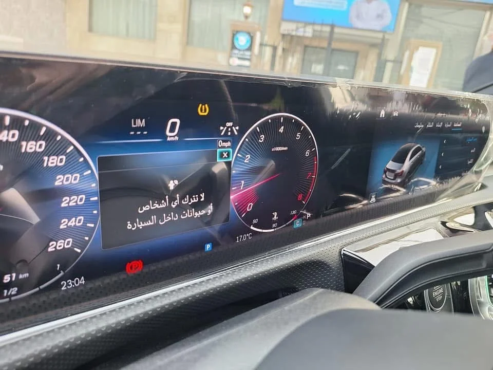 مرسيدس A200 L - دمشق - صورة 6