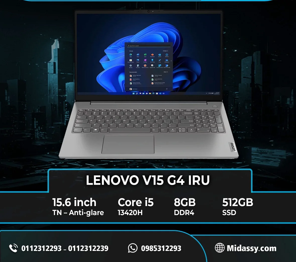 Lenovo V15 - دمشق