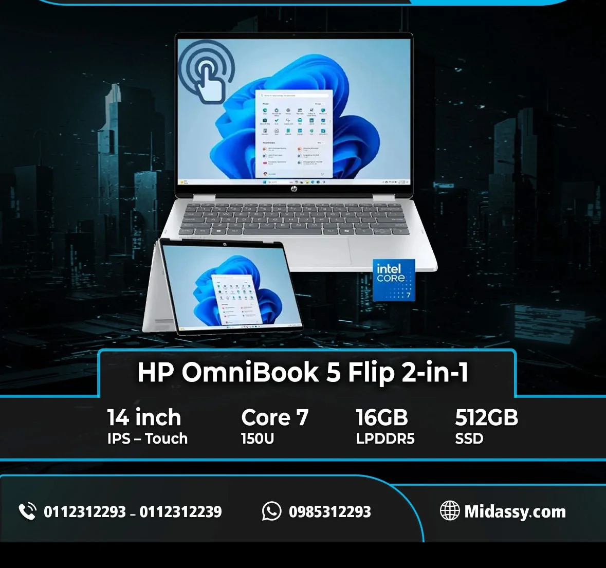 HP Omnibook 5 - دمشق