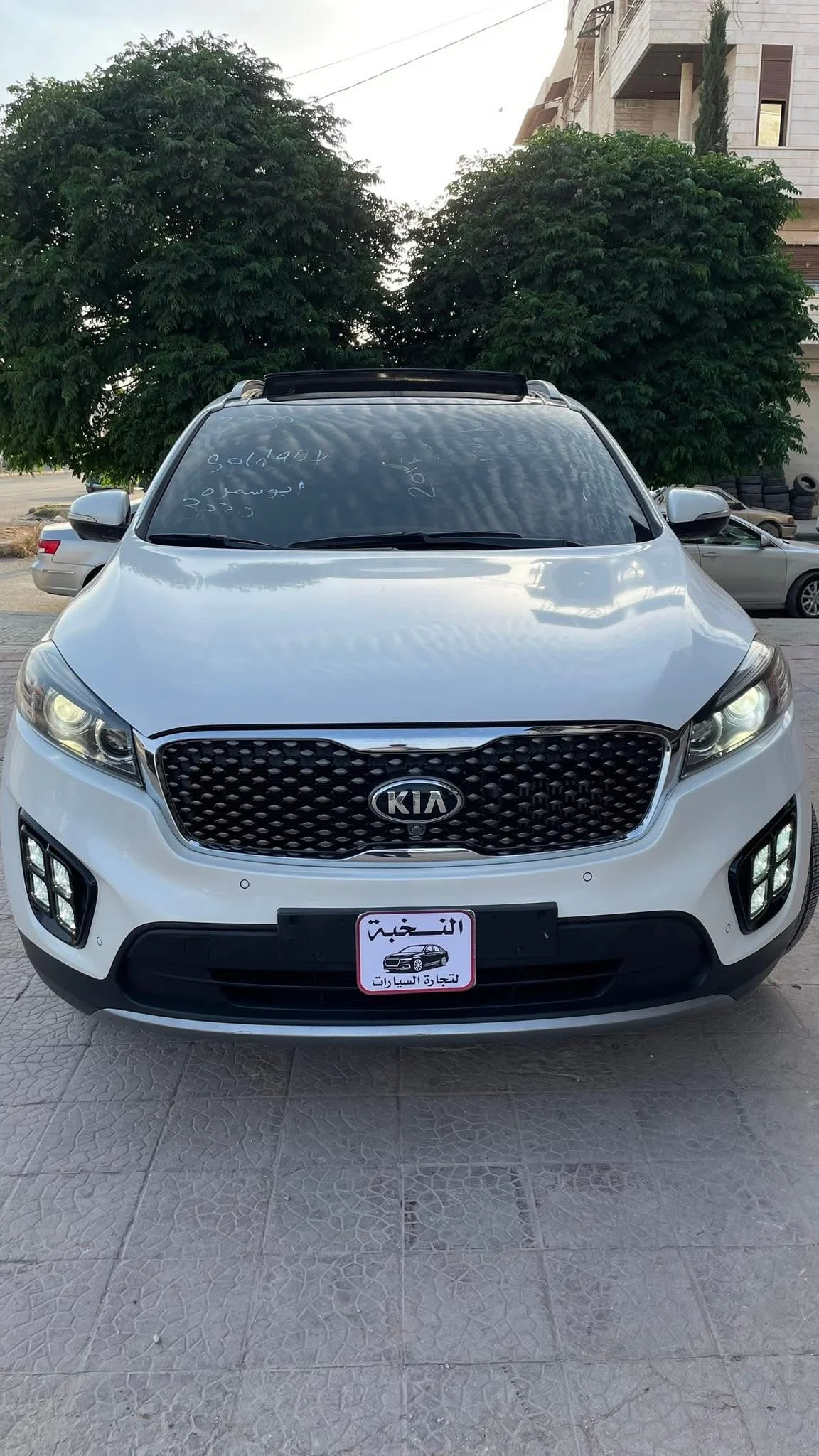Kia Sorento - حماة - صورة 2