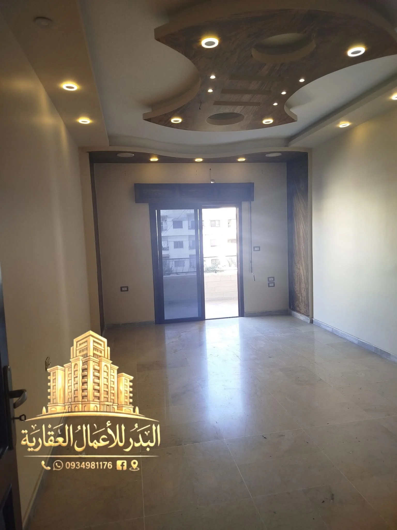 شقة للايجار - اللاذقية