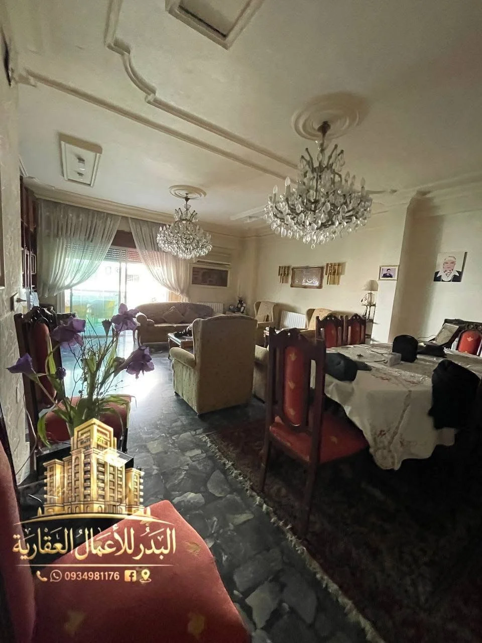 شقة بمساحة 140 م - اللاذقية
