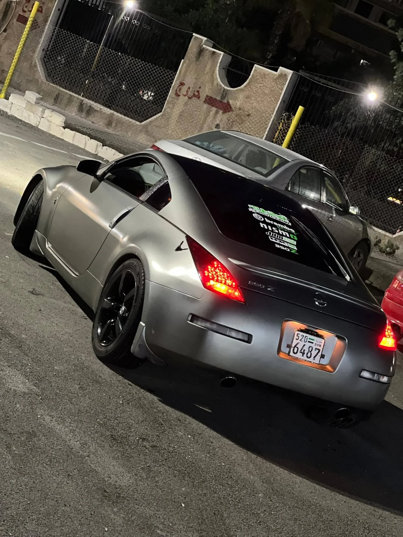 Nissan Z - دمشق - صورة 2