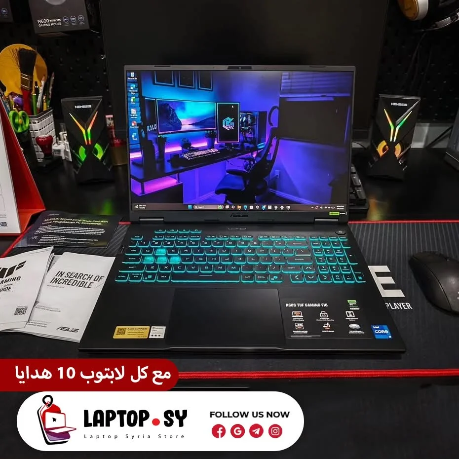 ASUS Tuf - دمشق