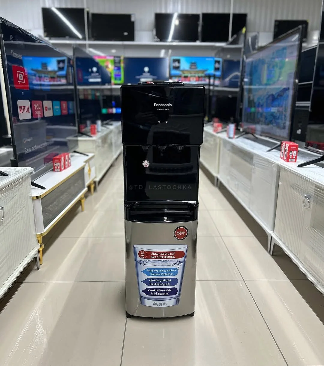 مبرد مياه من Panasonic - دمشق