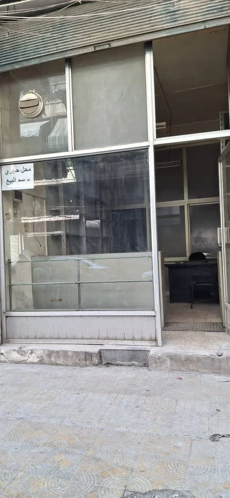 محل تجاري بمساحة 85 - حلب - صورة 2