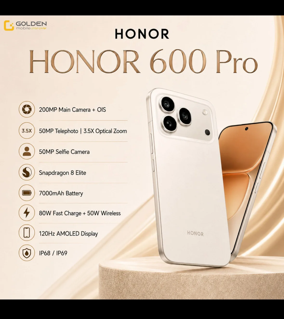 Honor 600 Pro - دمشق