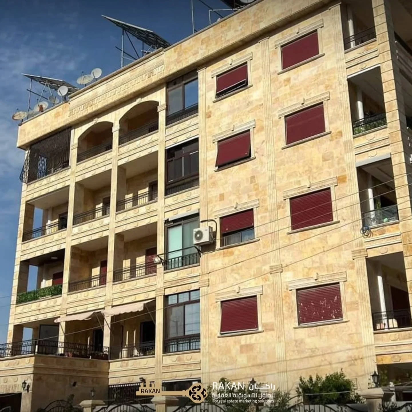 شفة بمساحة 130 - حلب
