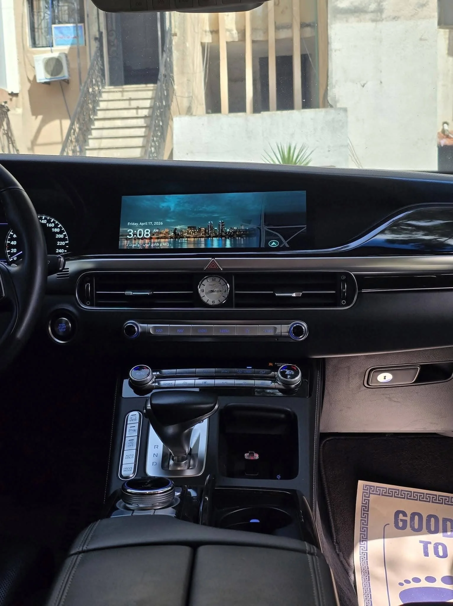 هيونداي جينسيس G90 - اللاذقية - صورة 4
