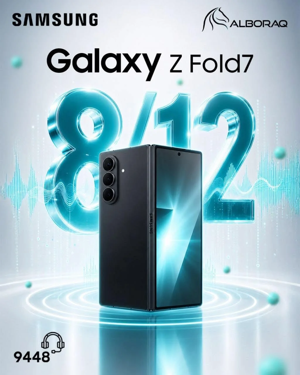 Galaxy Z Fold7 - دمشق