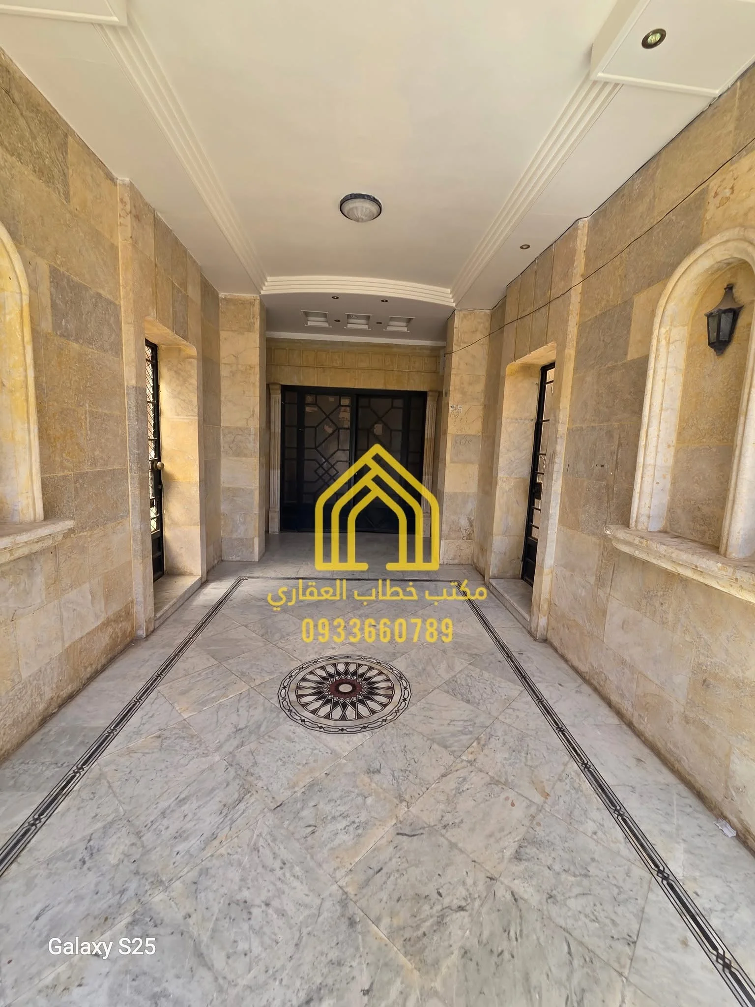 شقة بمساحة 270 م - حلب