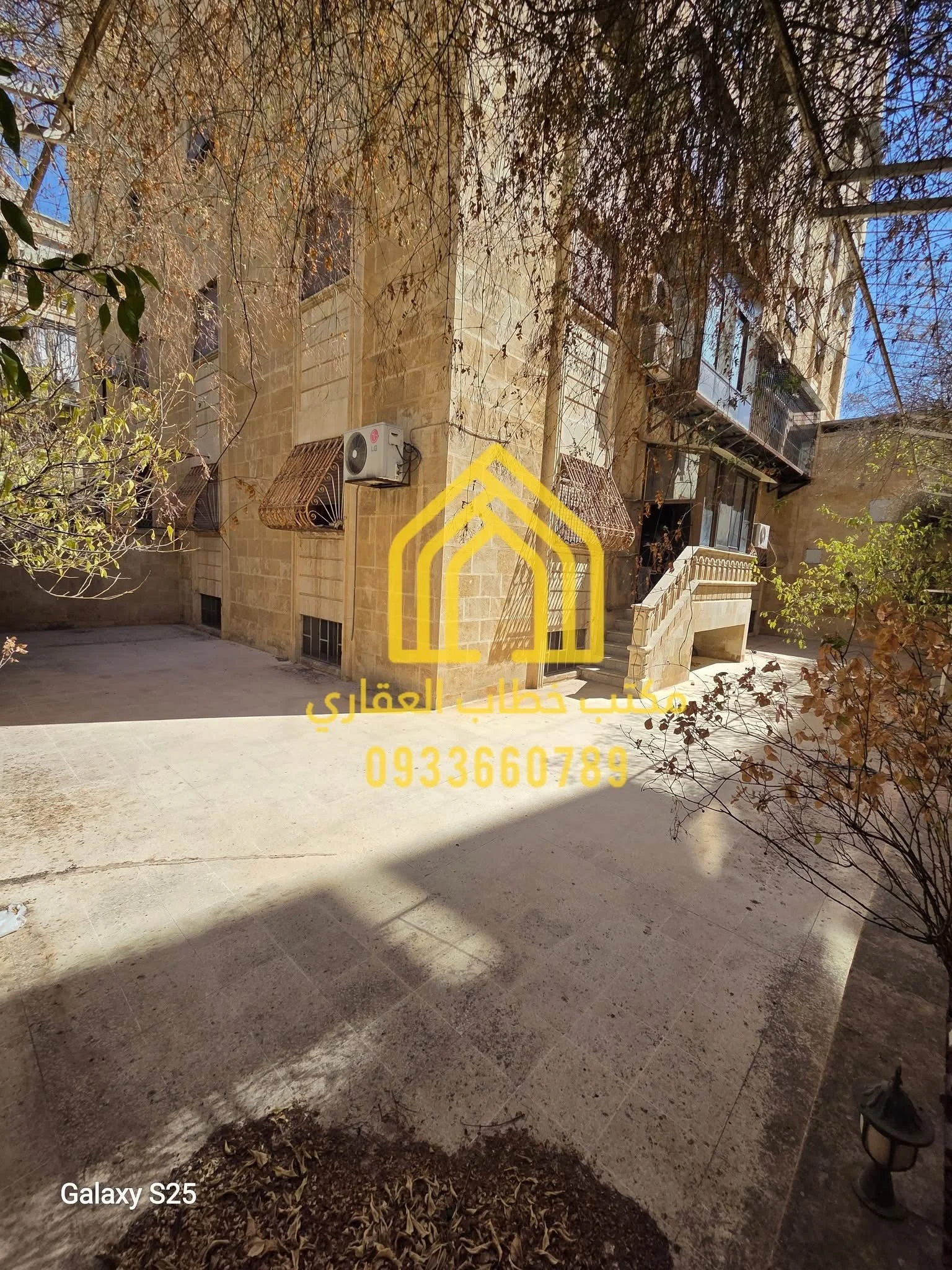 شقة بمساحة 270 م - حلب - صورة 2