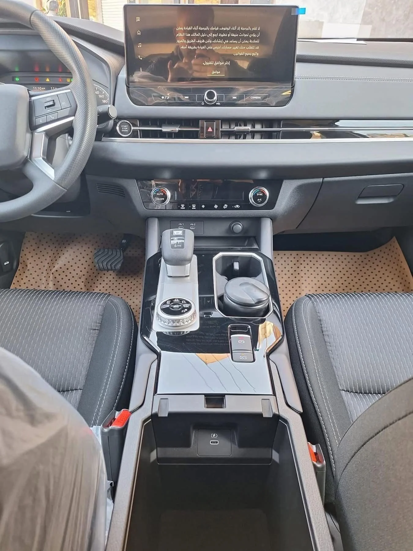 Mitsubishi Outlander - دمشق - صورة 6