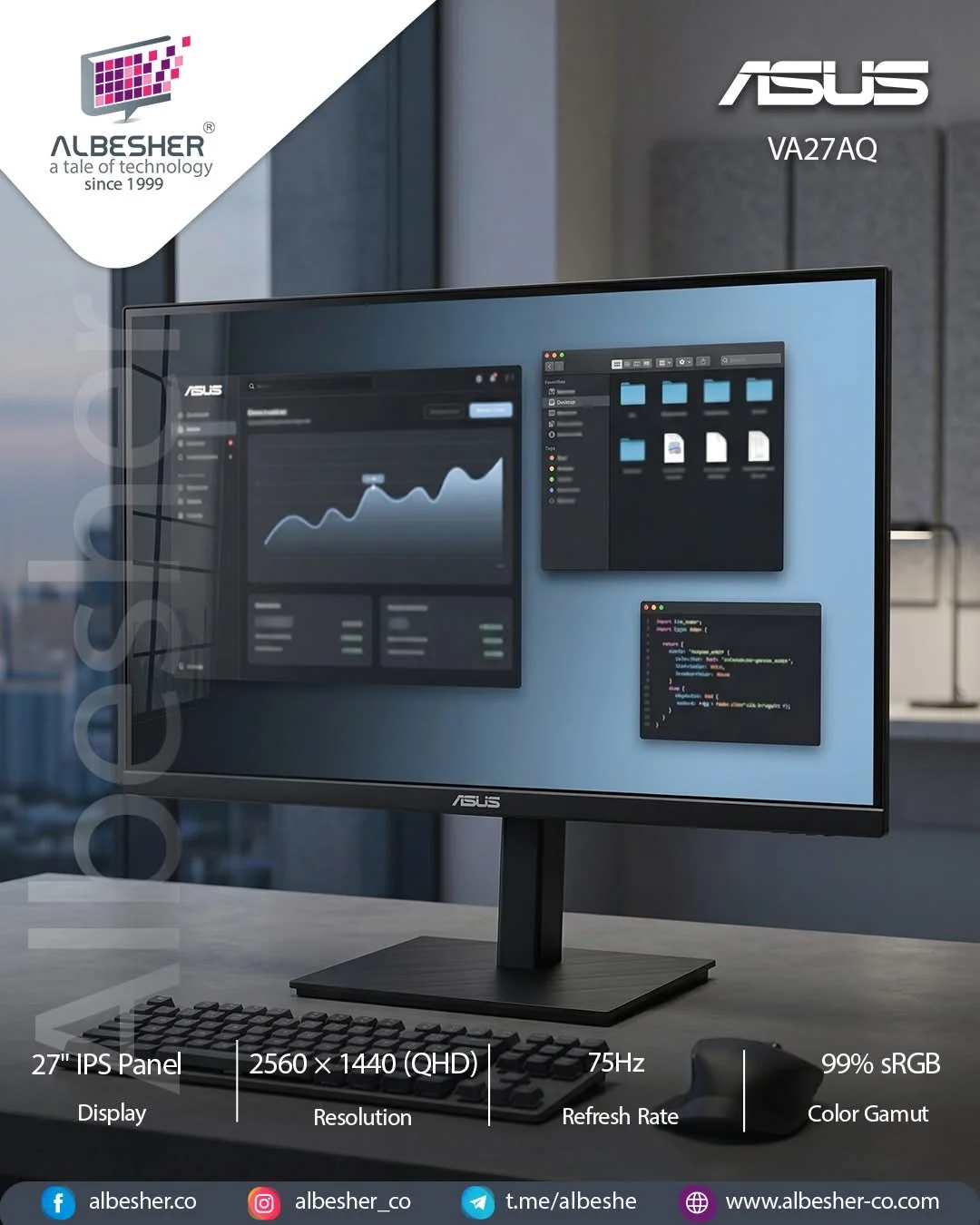 شاشه كومبيوتر من ASUS - دمشق
