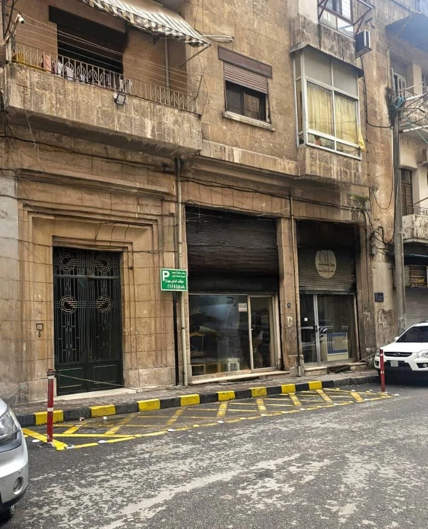 شقة بمساحة 150 - حلب