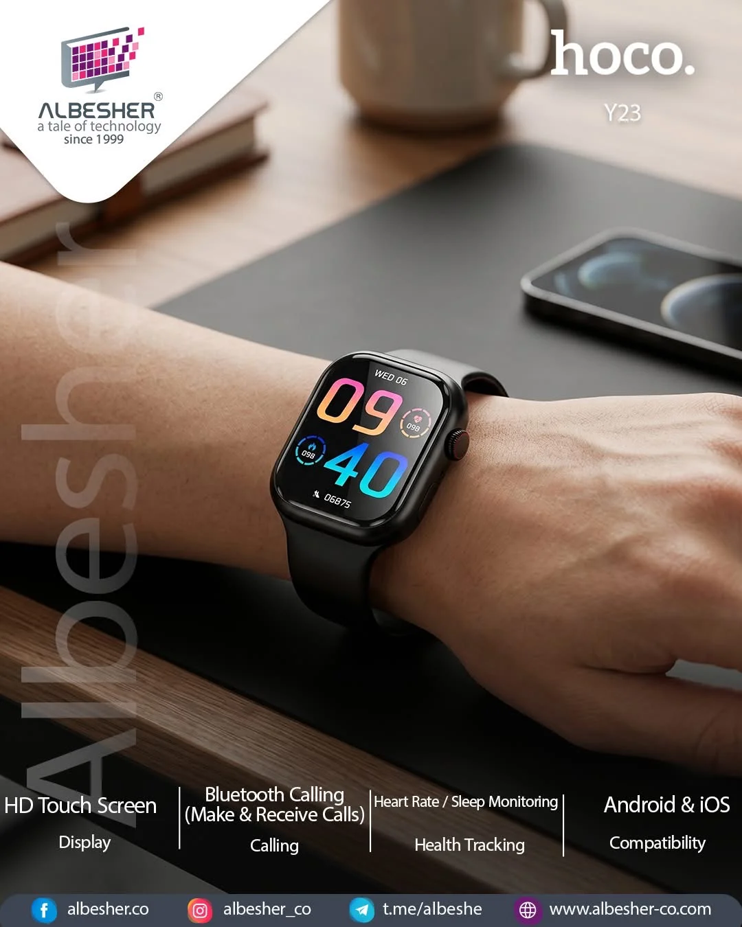 Hoco Watch Y23 Smart - دمشق