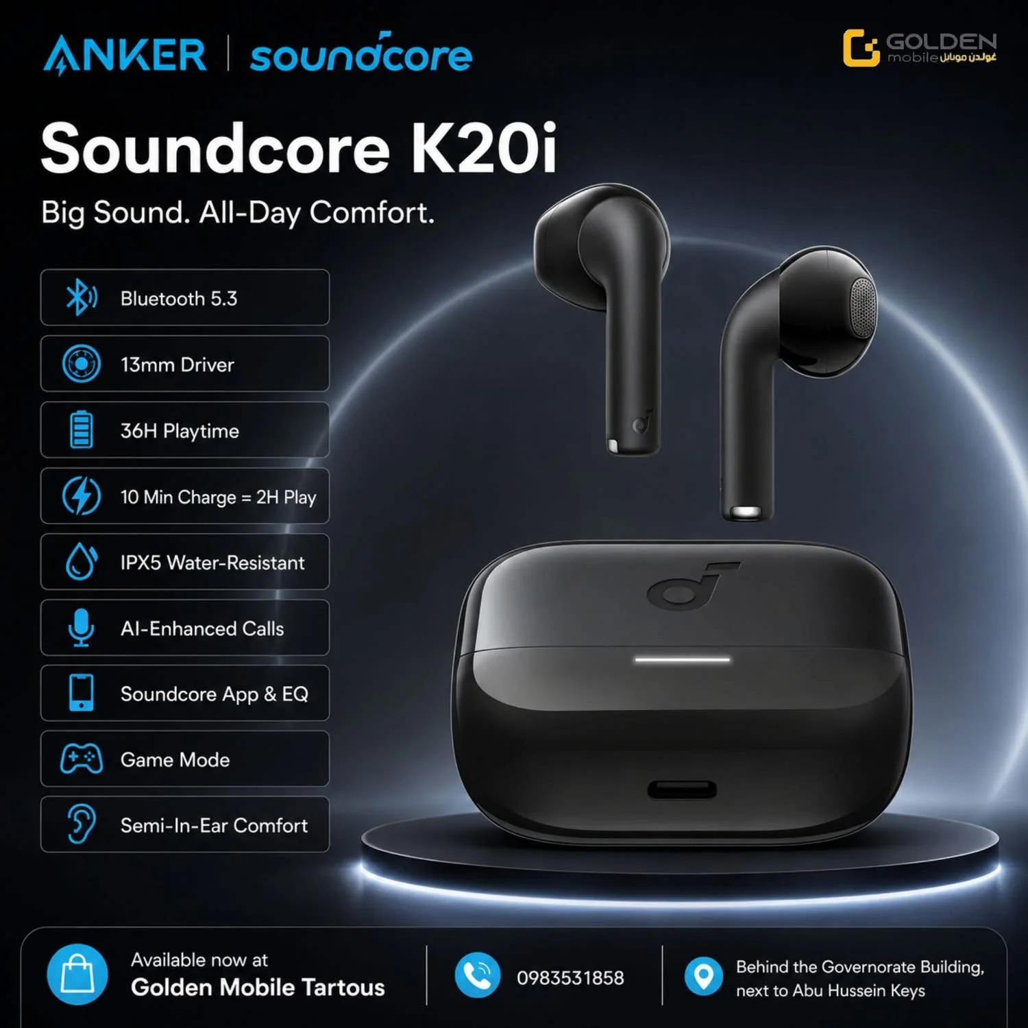 Anker Soundcore K20i - دمشق