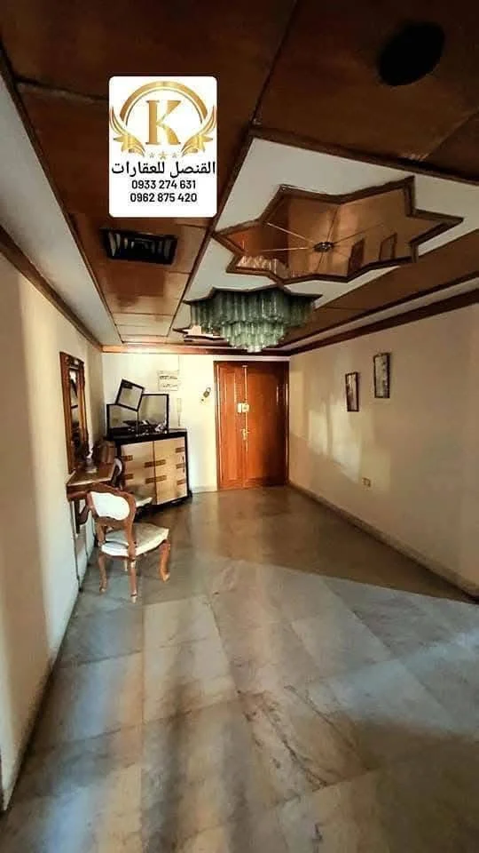 شقة سكنية بمساحة 380 م - حلب - صورة 3