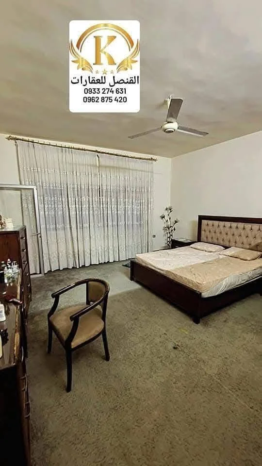 شقة سكنية بمساحة 380 م - حلب - صورة 6