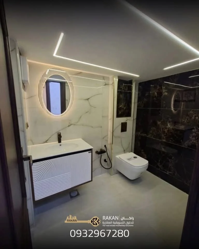 شقة مع حديقة - حلب - صورة 2