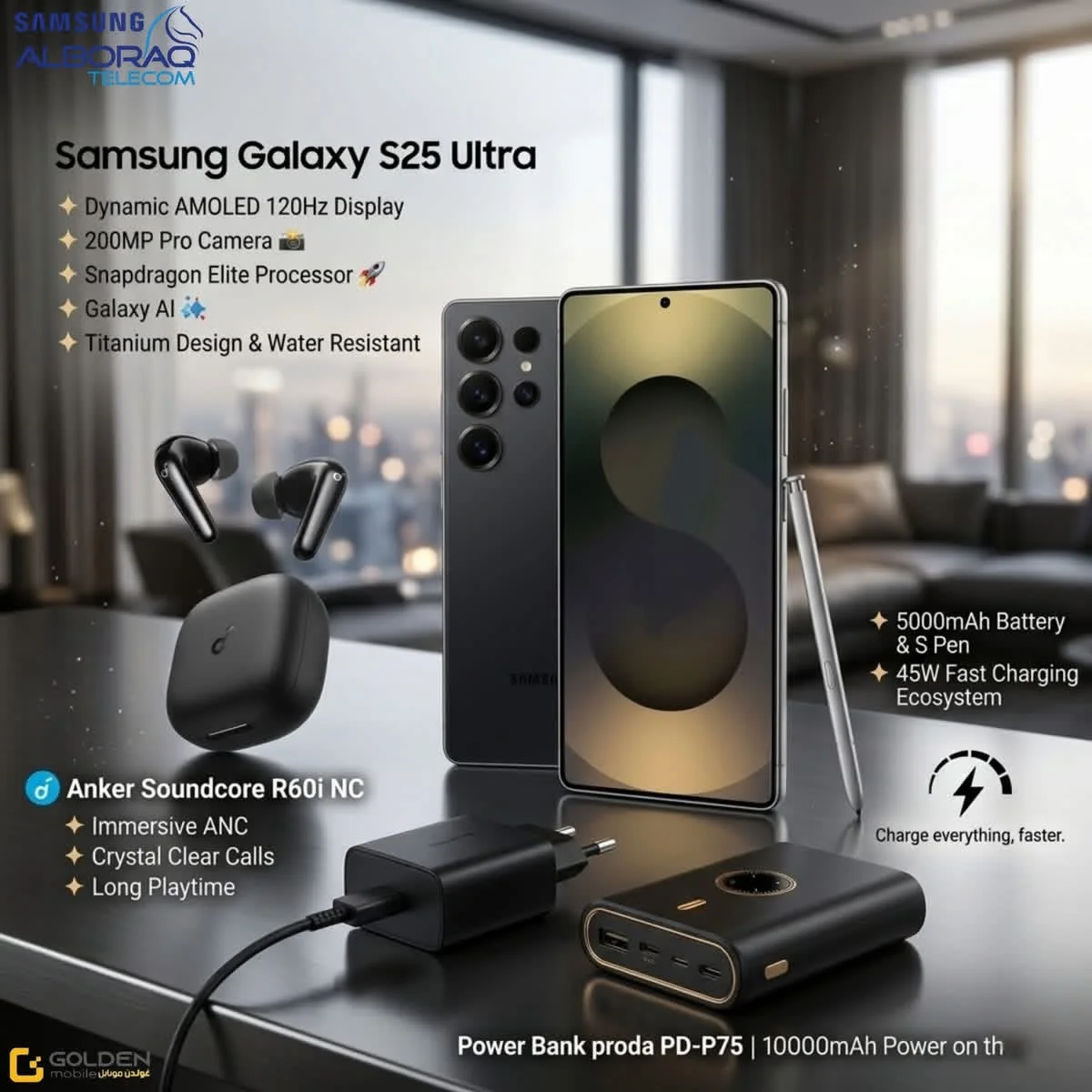 Samsung S25 Ultra - طرطوس