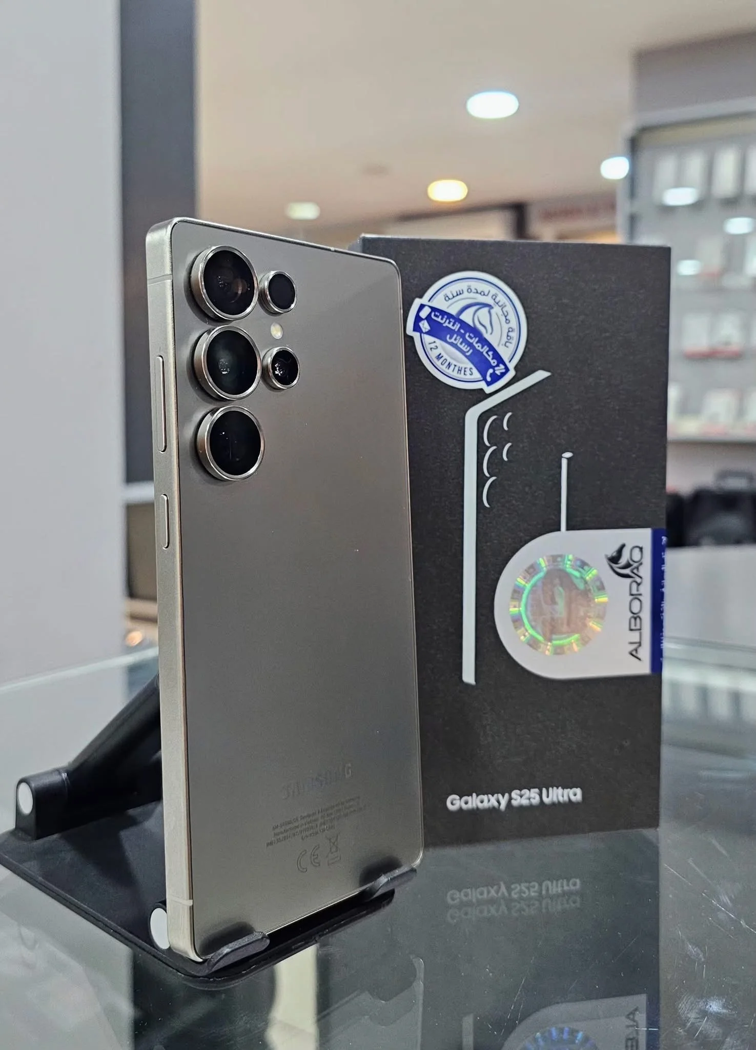 Samsung Galaxy S25 Ultra - طرطوس
