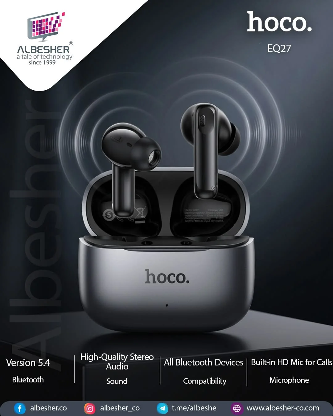 Hoco EQ27 سماعات بلوتوث - دمشق