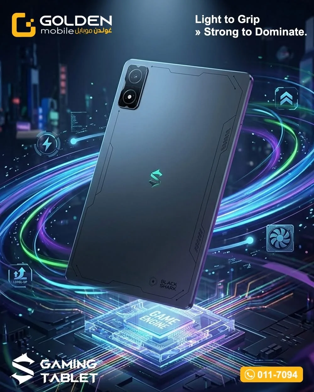Xiaomi Black Shark Gaming Tablet - دمشق