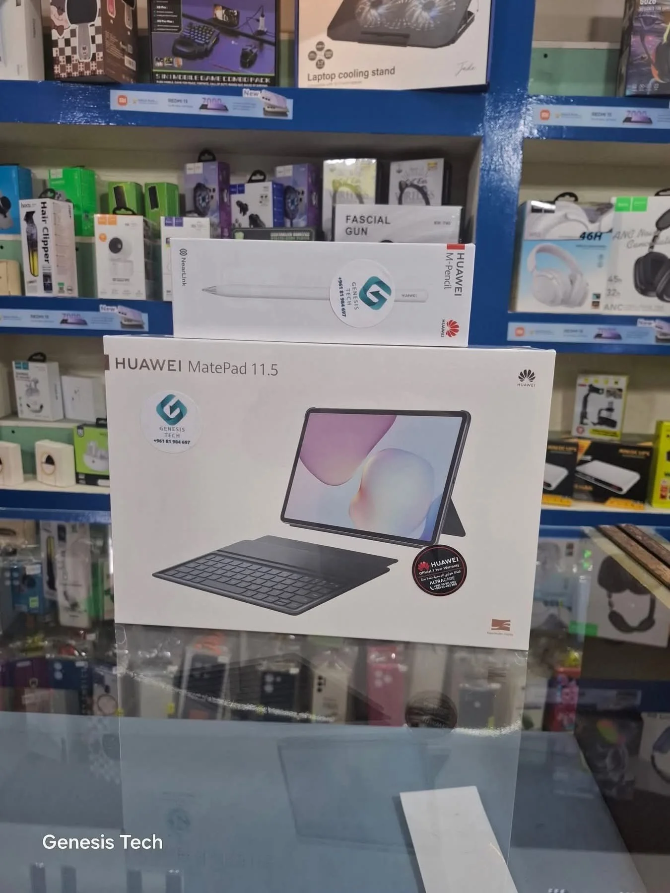 Huawei MatePad - دمشق