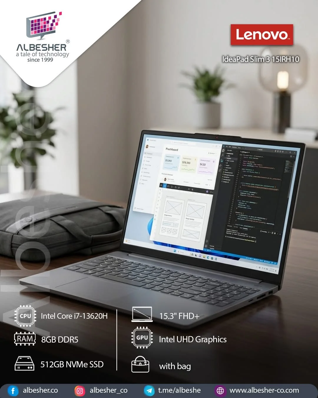 Lenovo IdeaPad Slim3 - دمشق