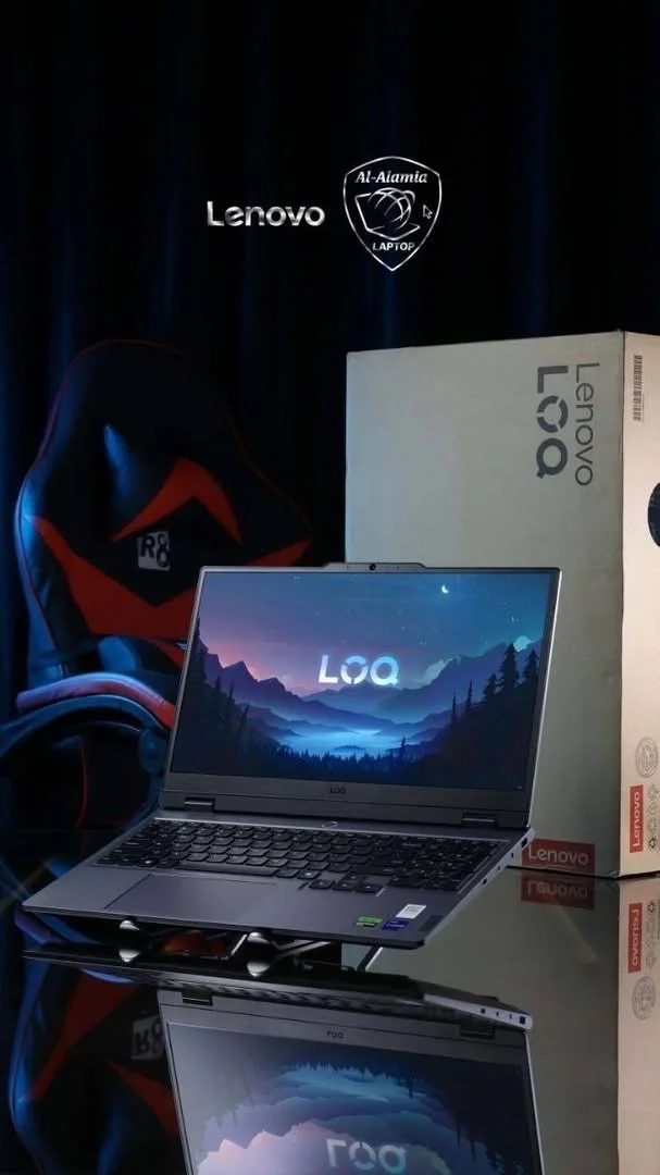 Lenovo LOQ 15IRX9 - حمص
