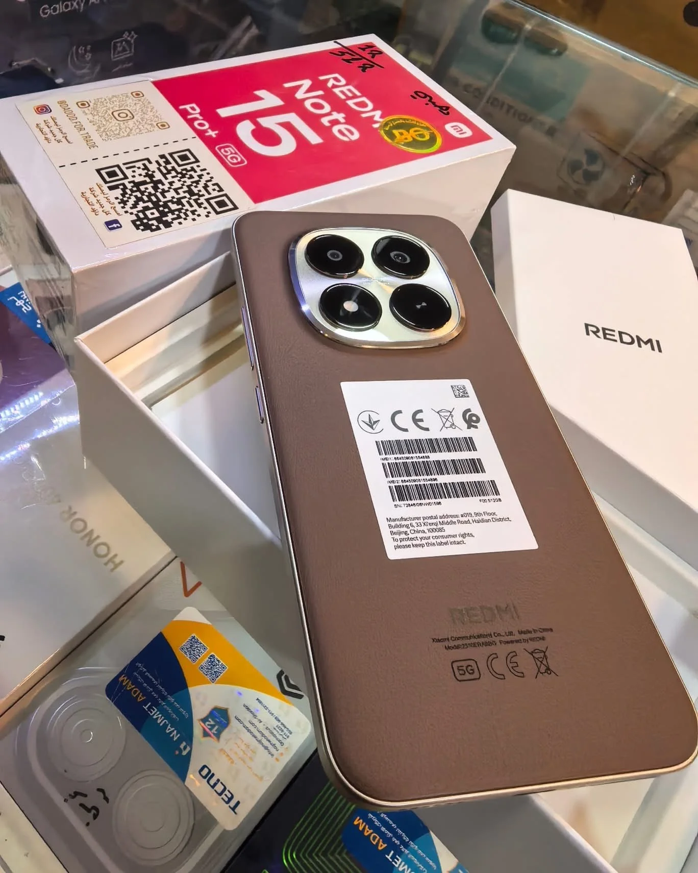 Redmi Note 15 Pro - اللاذقية