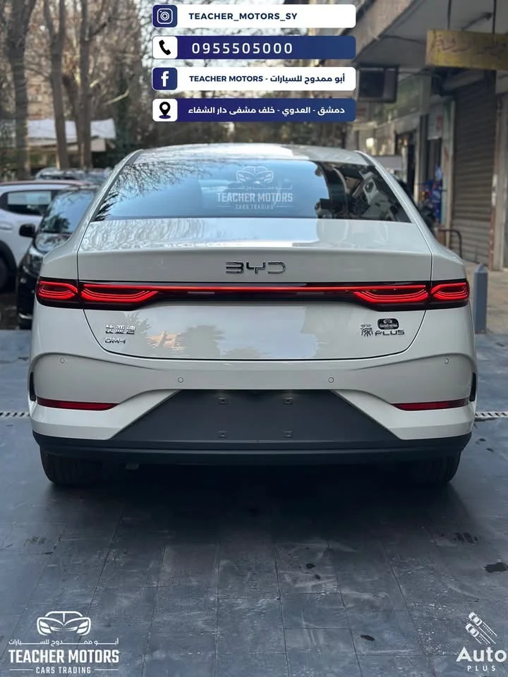 BYD Qin Plus - دمشق - صورة 2