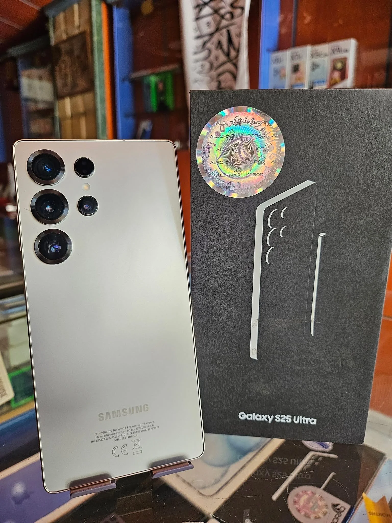 Galaxy S25 Ultra - حماة