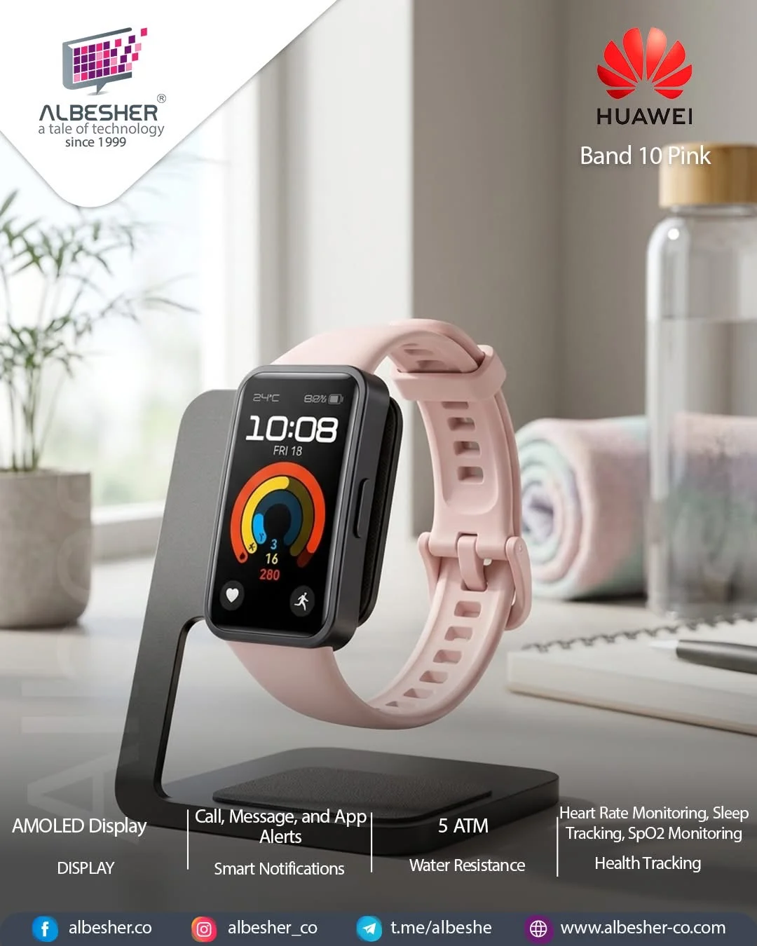Huawei Band 10 Pink - دمشق