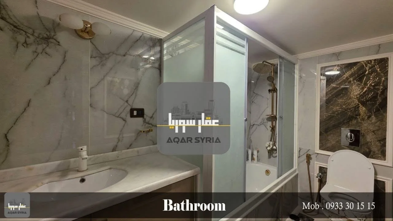 شقة بمساحة 210 م - دمشق - صورة 5