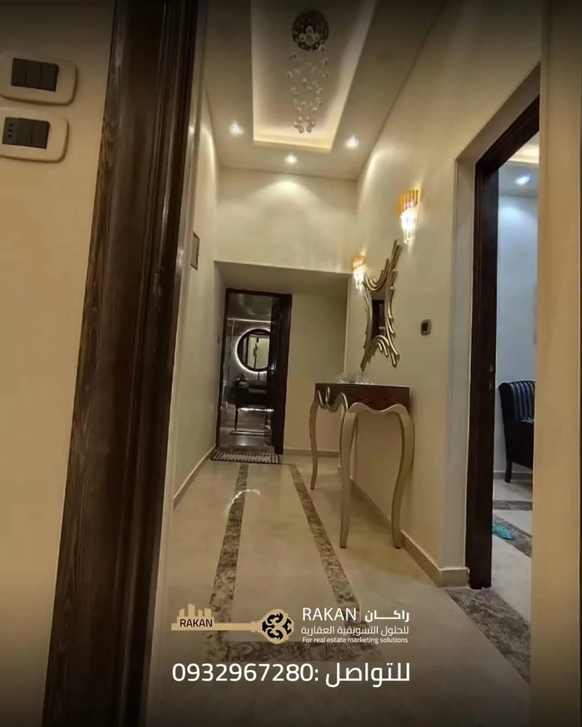 شقة بمساحة 160 م - دمشق - صورة 2