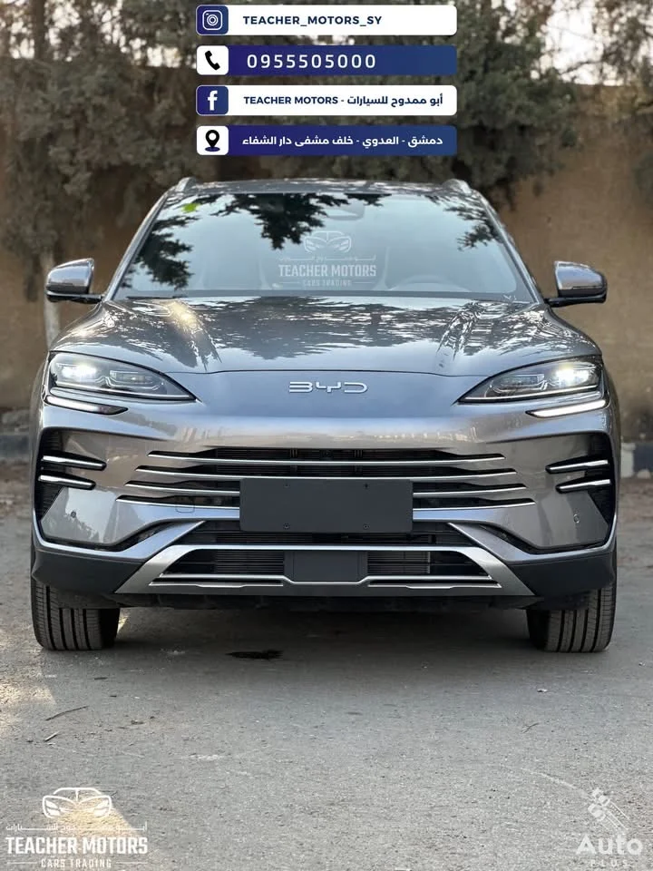 BYD Song Plus DMI - دمشق