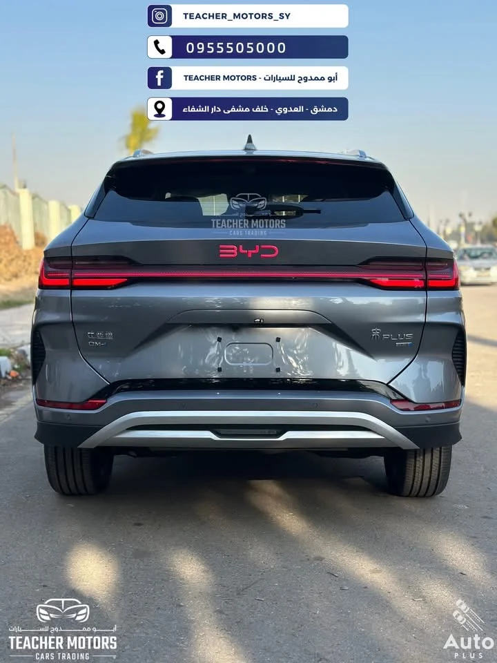 BYD Song Plus DMI - دمشق - صورة 2
